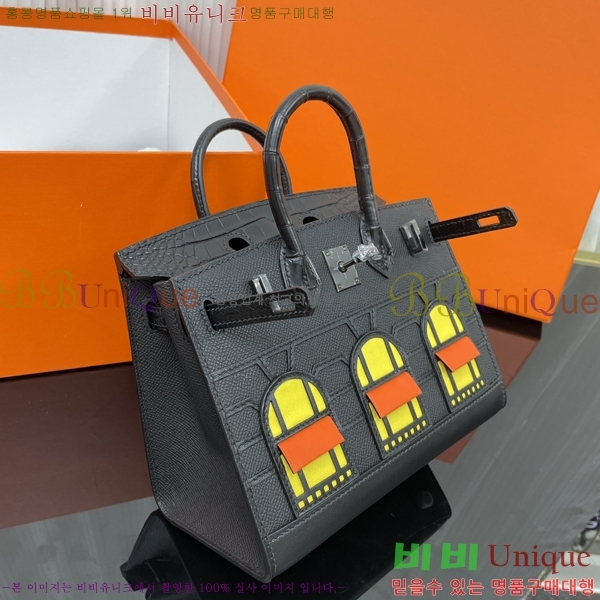 #�����޽� ��Ų�� 20cm  House Package HE340373-10003