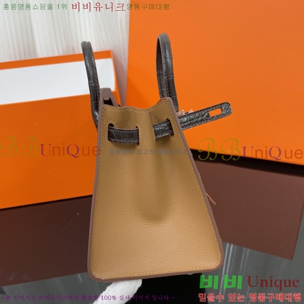 #�����޽� ��Ų�� 20cm  House Package HE340373-10004