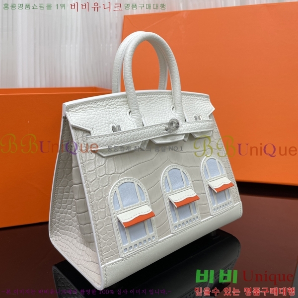 #�����޽� ��Ų�� 20cm  House Package HE340373-10001