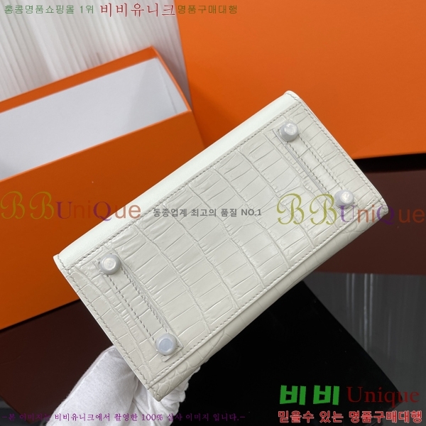 #�����޽� ��Ų�� 20cm  House Package HE340373-10001
