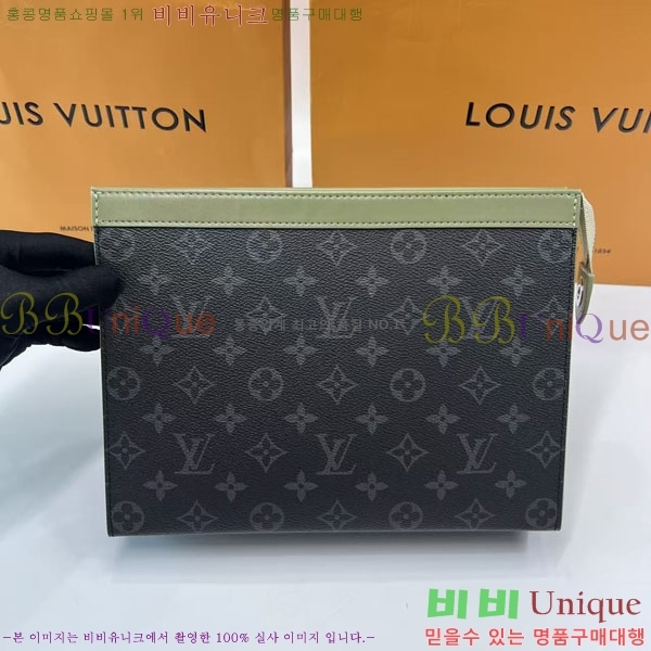#����*�� ����Ʈ ������ Ŭ��ġ M28841-101