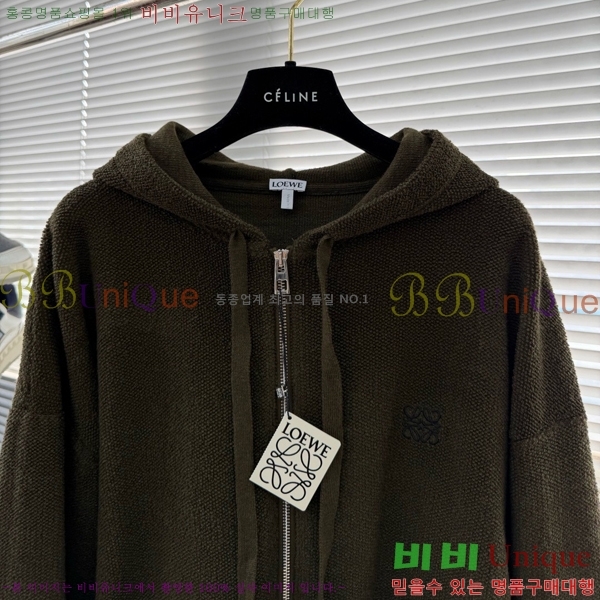 ���� �ο��� ����� LOE382461-1