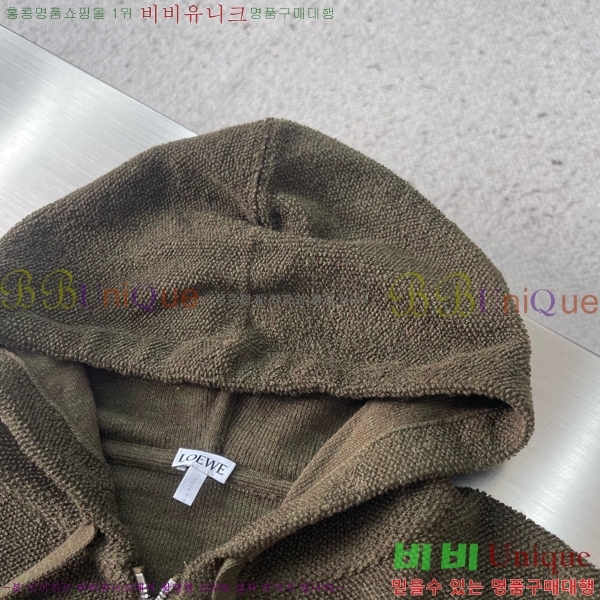 ���� �ο��� ����� LOE382461-1