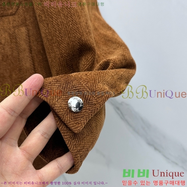 ���� ����� ��Ŷ PA241599-1