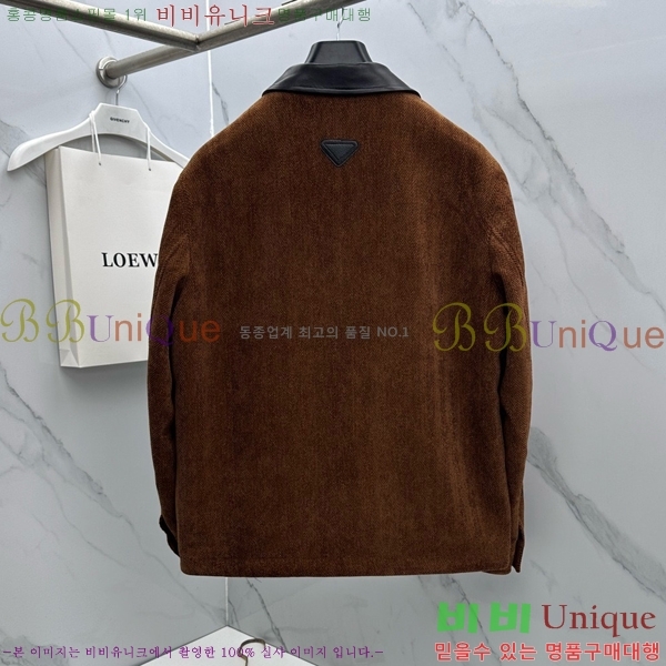 ���� ����� ��Ŷ PA241599-1