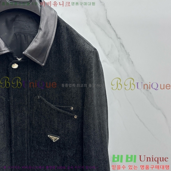 ���� ����� ��Ŷ PA241599-2