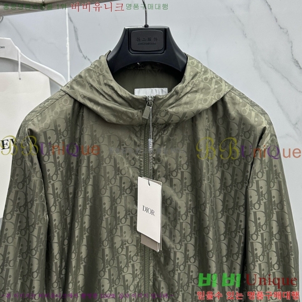 ���� ��� ��Ŷ DO428770-2