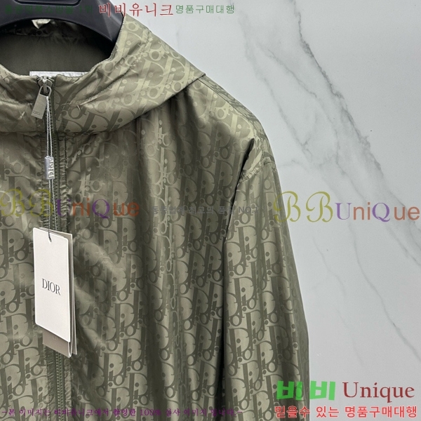 ���� ��� ��Ŷ DO428770-2