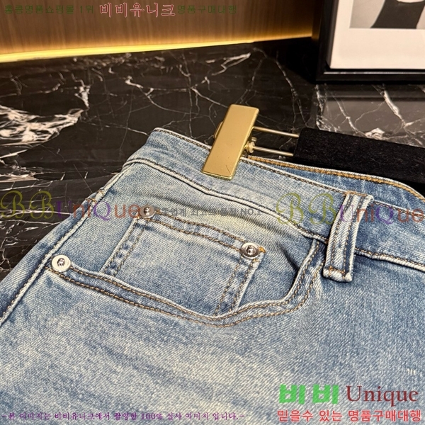 ���� ��� û���� DO267318