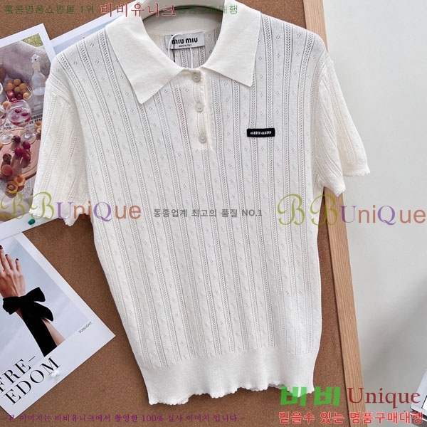 ���� �̿�̿� ī�� ����Ƽ MIU34563-4
