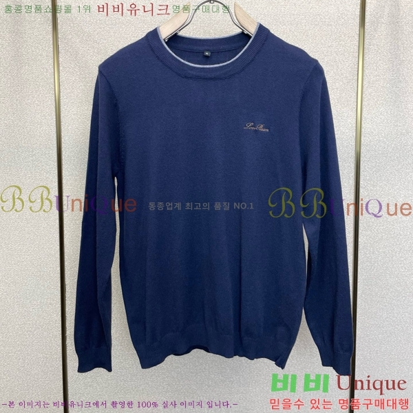 ���� �η�**�� ������ LP467829