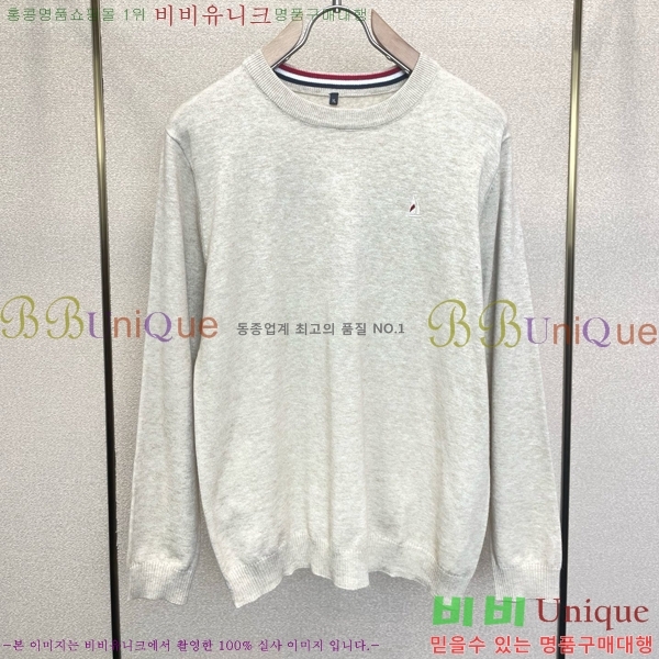 ���� ����� ������ TB674530