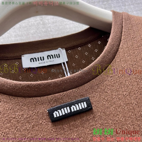 ���� �̿�̿� ����Ƽ MU353473-8