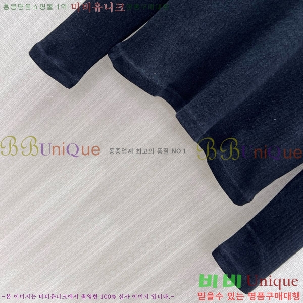 ���� �̿�̿� ����Ƽ MU353473-10