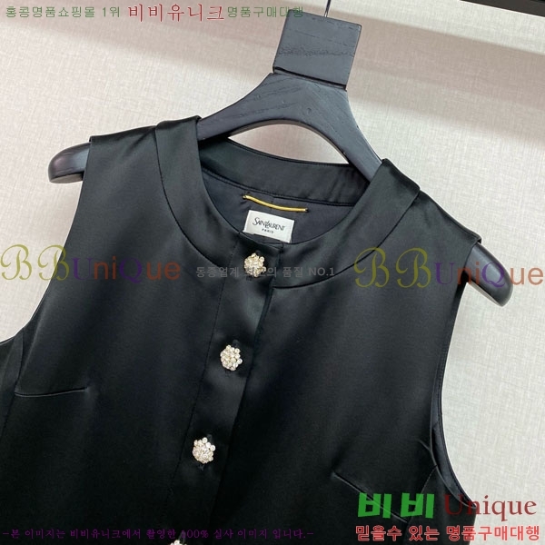 ���� ���ζ� ���ǽ� YSL3560357-5