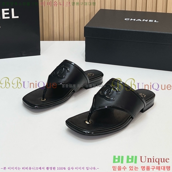��* ������ CH673549-4