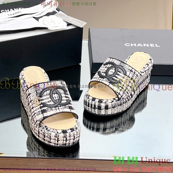 ��* ��� ���� CH618273-1 �� 7cm