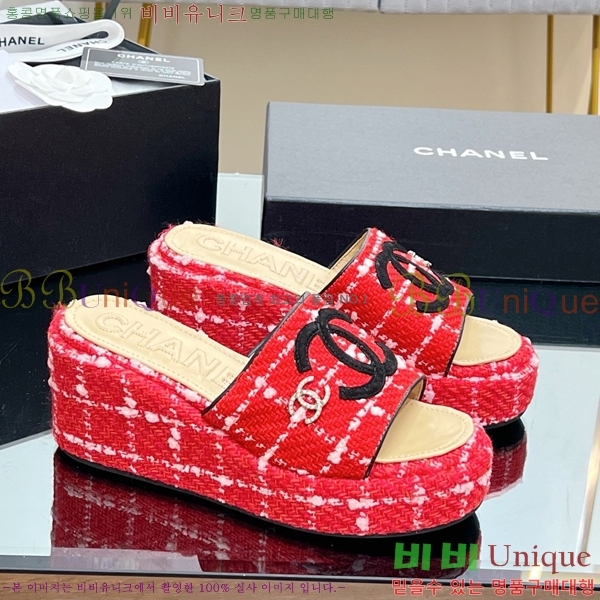��* ��� ���� CH618273-5 �� 7cm