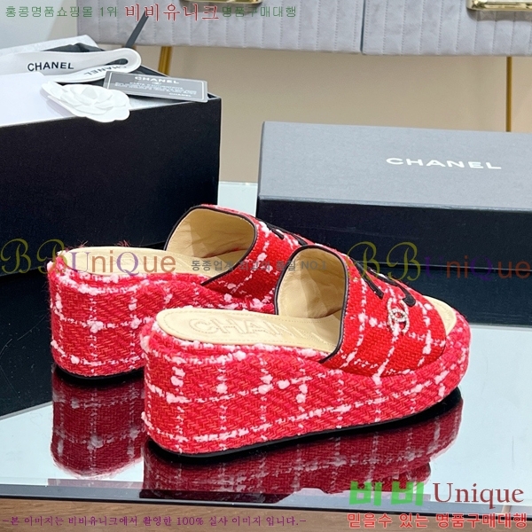 ��* ��� ���� CH618273-5 �� 7cm