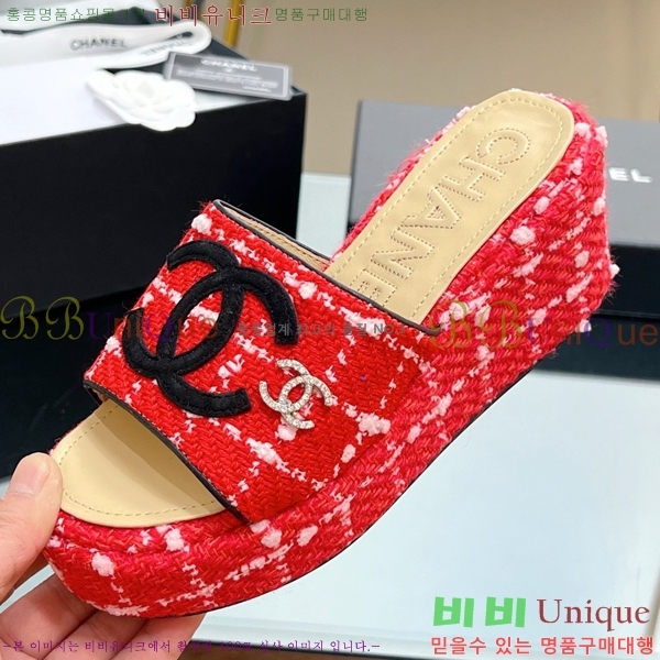 ��* ��� ���� CH618273-5 �� 7cm