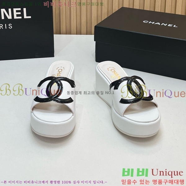 ��* ��� ���� CH618274-1 �� 7cm