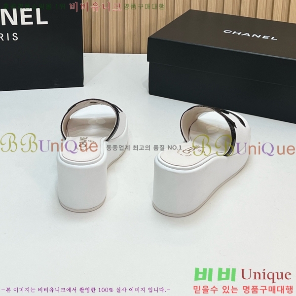 ��* ��� ���� CH618274-1 �� 7cm