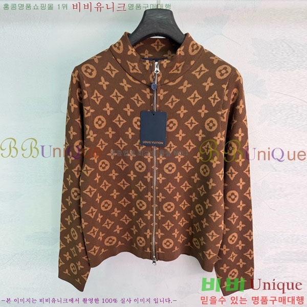 ���� ���̺��� ������ ��Ŷ LV03463234-3