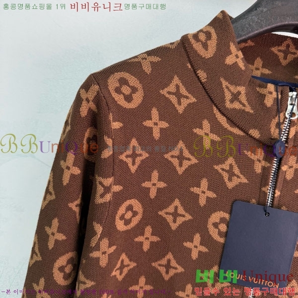 ���� ���̺��� ������ ��Ŷ LV03463234-3