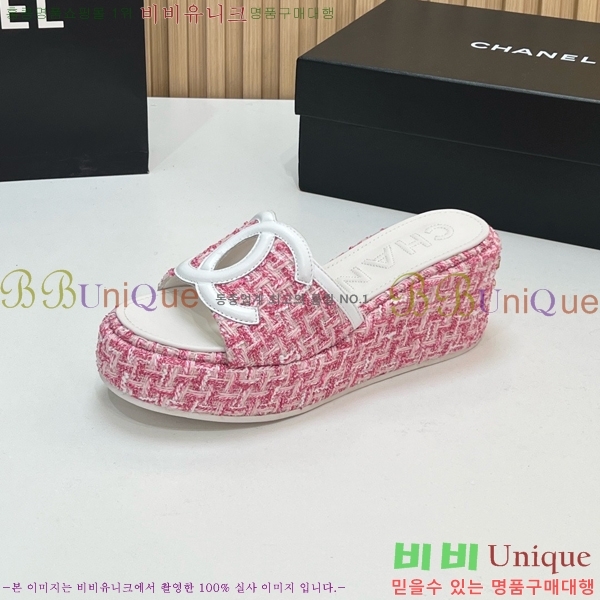 ��* ��� ���� CH618274-4 �� 7cm