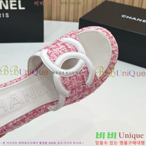 ��* ��� ���� CH618274-4 �� 7cm