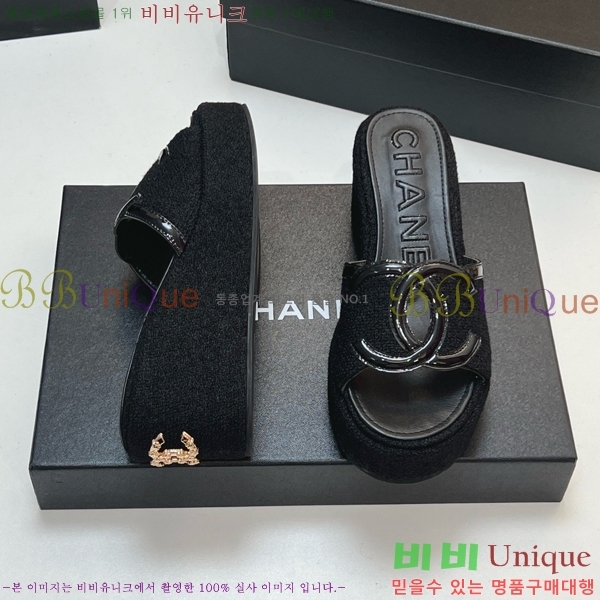 ��* ��� ���� CH618274-5 �� 7cm