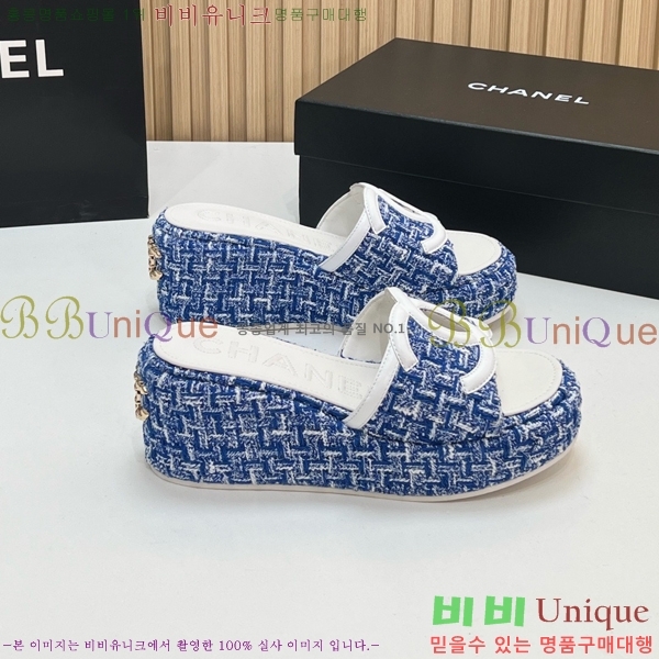 ��* ��� ���� CH618274-8 �� 7cm