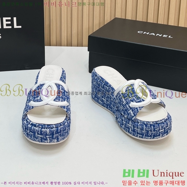 ��* ��� ���� CH618274-8 �� 7cm