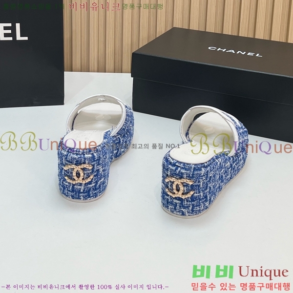 ��* ��� ���� CH618274-8 �� 7cm