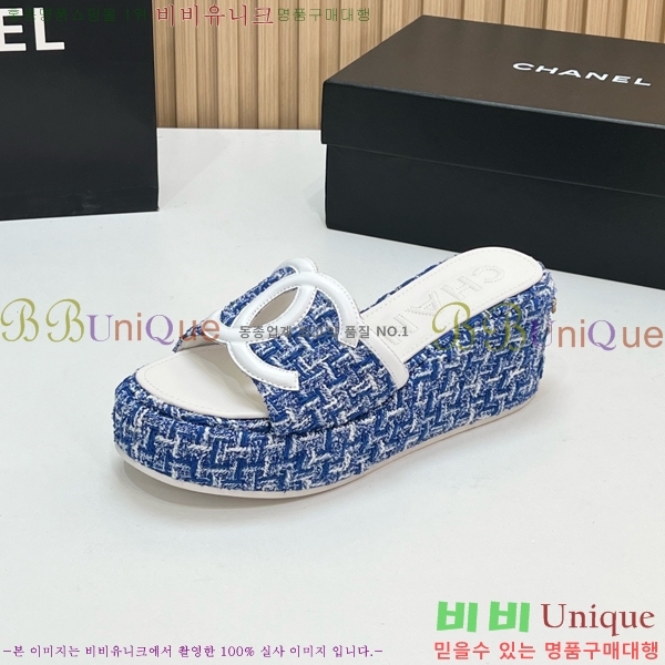 ��* ��� ���� CH618274-8 �� 7cm