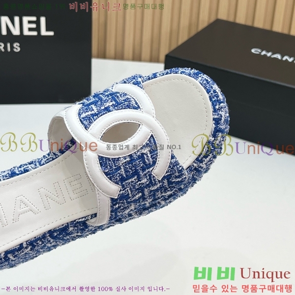 ��* ��� ���� CH618274-8 �� 7cm