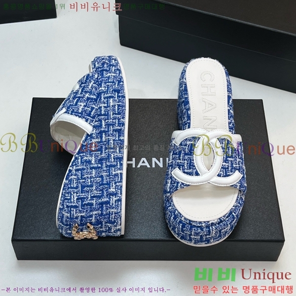 ��* ��� ���� CH618274-8 �� 7cm
