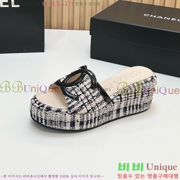 ��* ��� ���� CH618274-7 �� 7cm