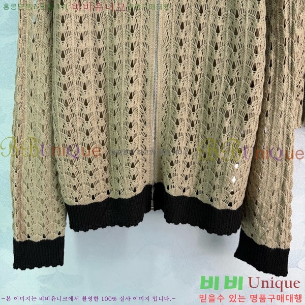 ���� �̿�̿� ��Ʈ MIU3450890-7