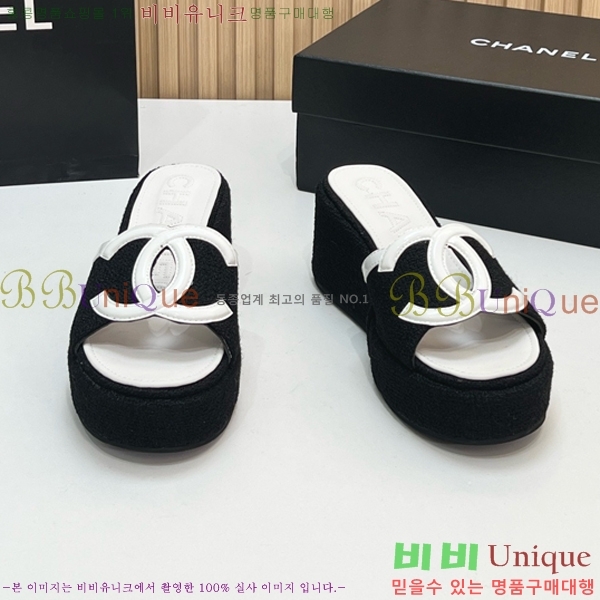 ��* ��� ���� CH618274-9 �� 7cm