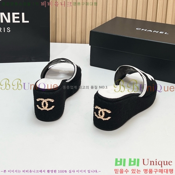 ��* ��� ���� CH618274-9 �� 7cm