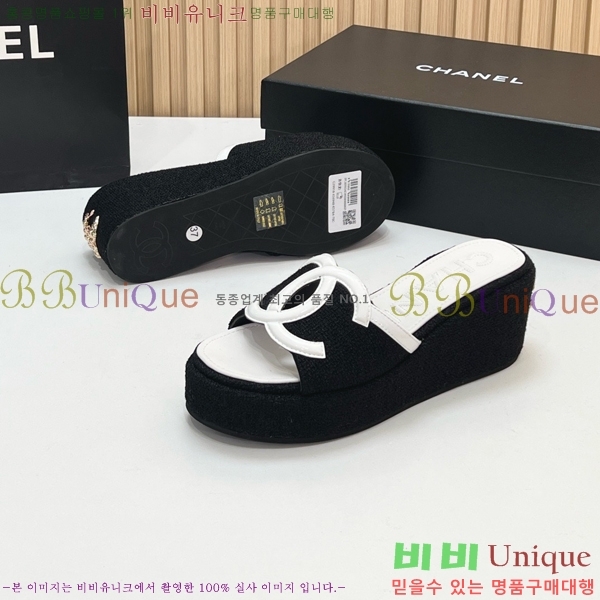 ��* ��� ���� CH618274-9 �� 7cm