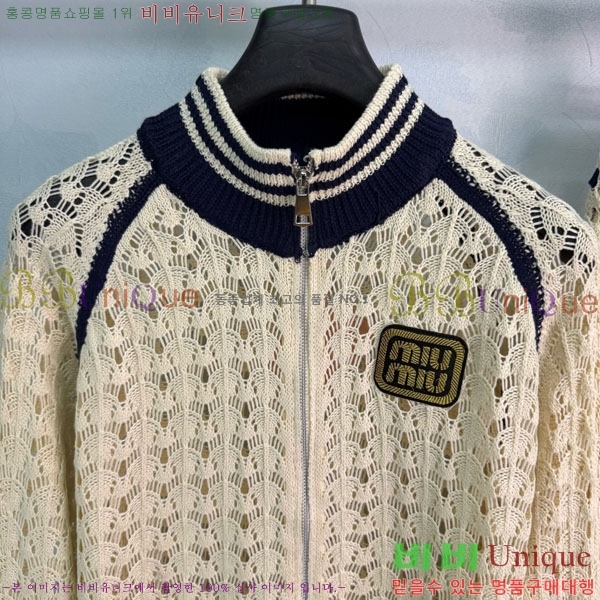 ���� �̿�̿� ��Ʈ MIU3450890-8