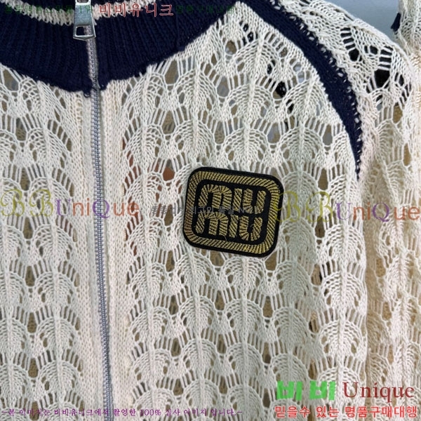 ���� �̿�̿� ��Ʈ MIU3450890-8