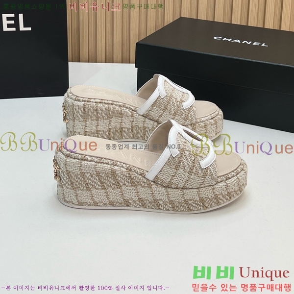 ��* ��� ���� CH618274-10 �� 7cm