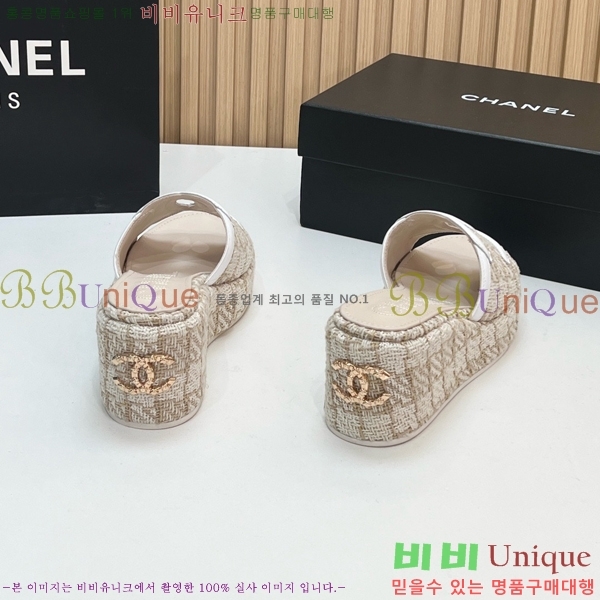��* ��� ���� CH618274-10 �� 7cm