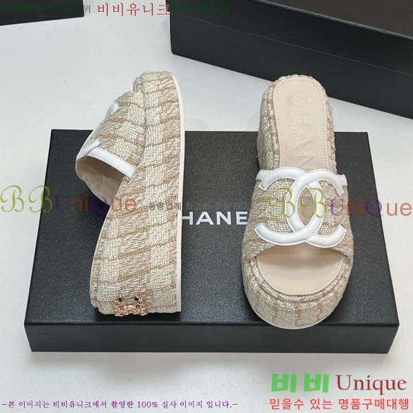 ��* ��� ���� CH618274-10 �� 7cm