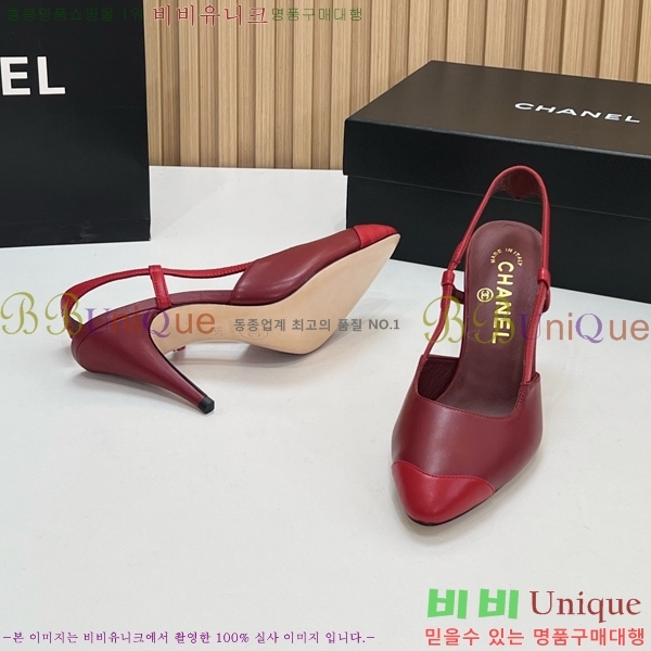 ��* ������ ������ CH187364-1 9cm