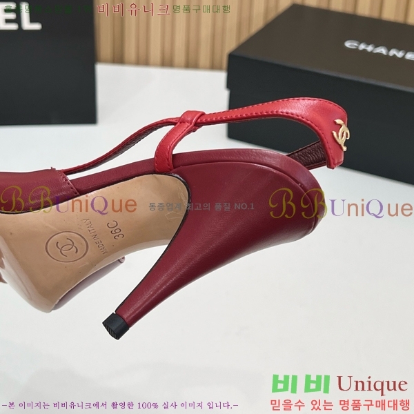 ��* ������ ������ CH187364-1 9cm