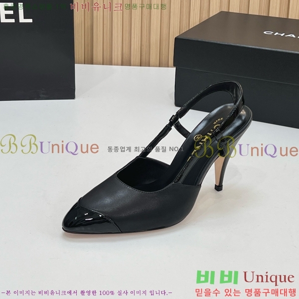 ��* ������ ������ CH187364-2 9cm